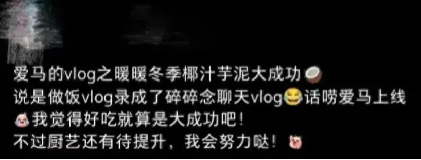 文章女儿素颜出镜，落落大方秀厨艺，千万豪宅很简约