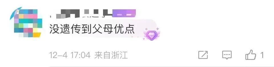 文章女儿素颜出镜，落落大方秀厨艺，千万豪宅很简约