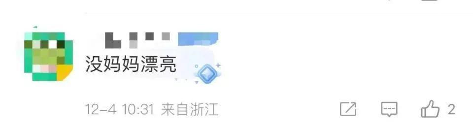 文章女儿素颜出镜，落落大方秀厨艺，千万豪宅很简约