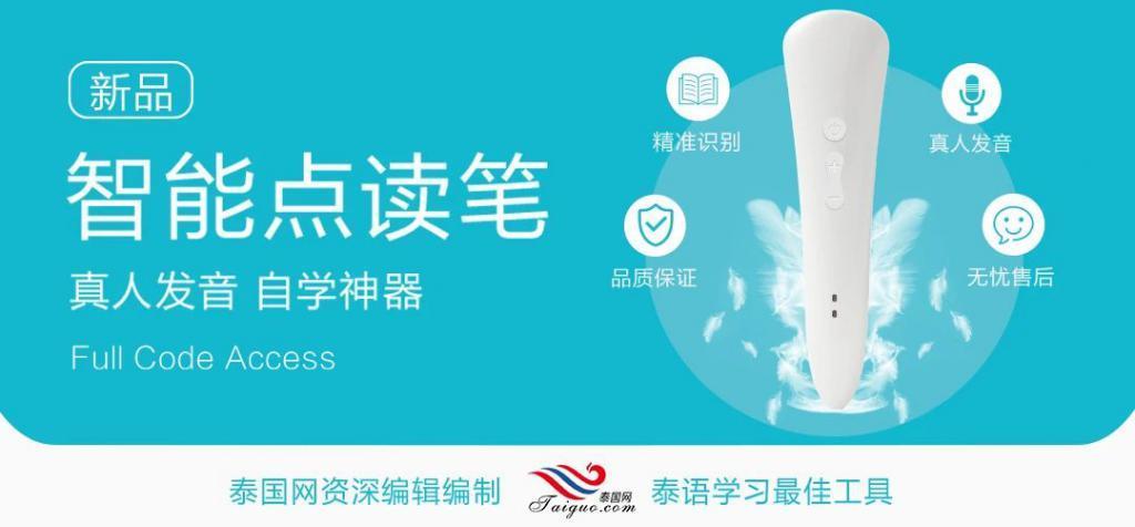 突发！100多名中国游客被限制人身自由！这场演唱会闯大祸了！