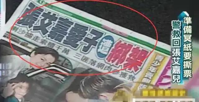 刘嘉玲的脸上没有一丝皱纹