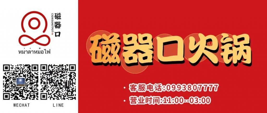 “性爱之都”完了？芭提雅将被抹去“女性卖淫、夜店酒吧”所有形象？！