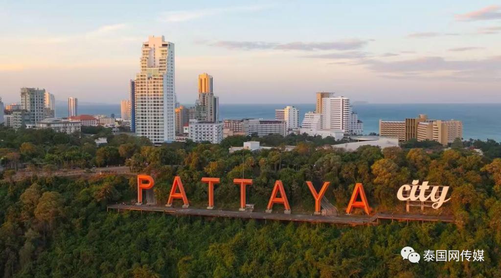 “性爱之都”完了？芭提雅将被抹去“女性卖淫、夜店酒吧”所有形象？！