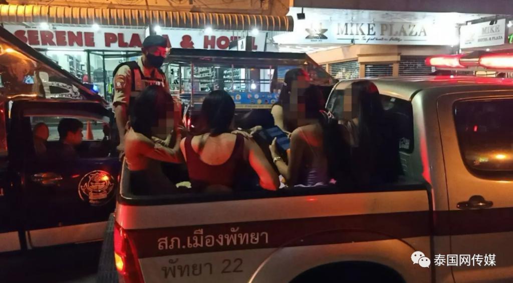 “性爱之都”完了？芭提雅将被抹去“女性卖淫、夜店酒吧”所有形象？！