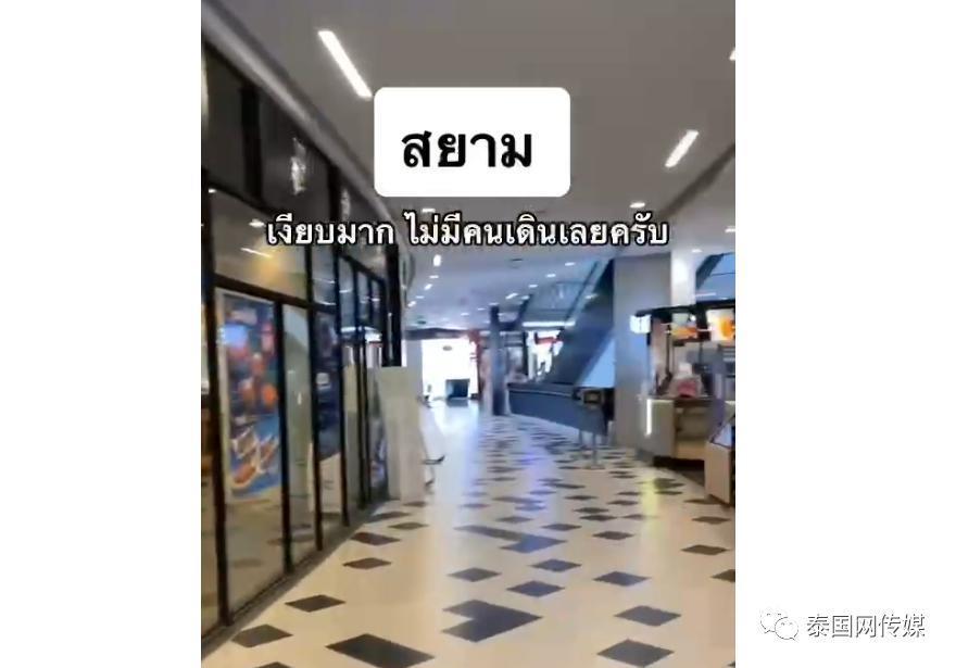 “性爱之都”完了？芭提雅将被抹去“女性卖淫、夜店酒吧”所有形象？！