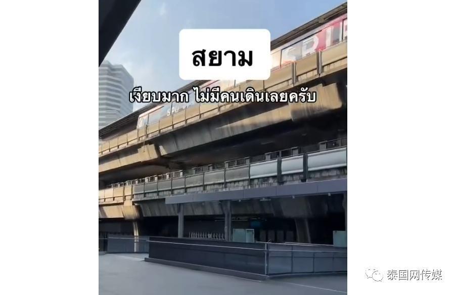 “性爱之都”完了？芭提雅将被抹去“女性卖淫、夜店酒吧”所有形象？！