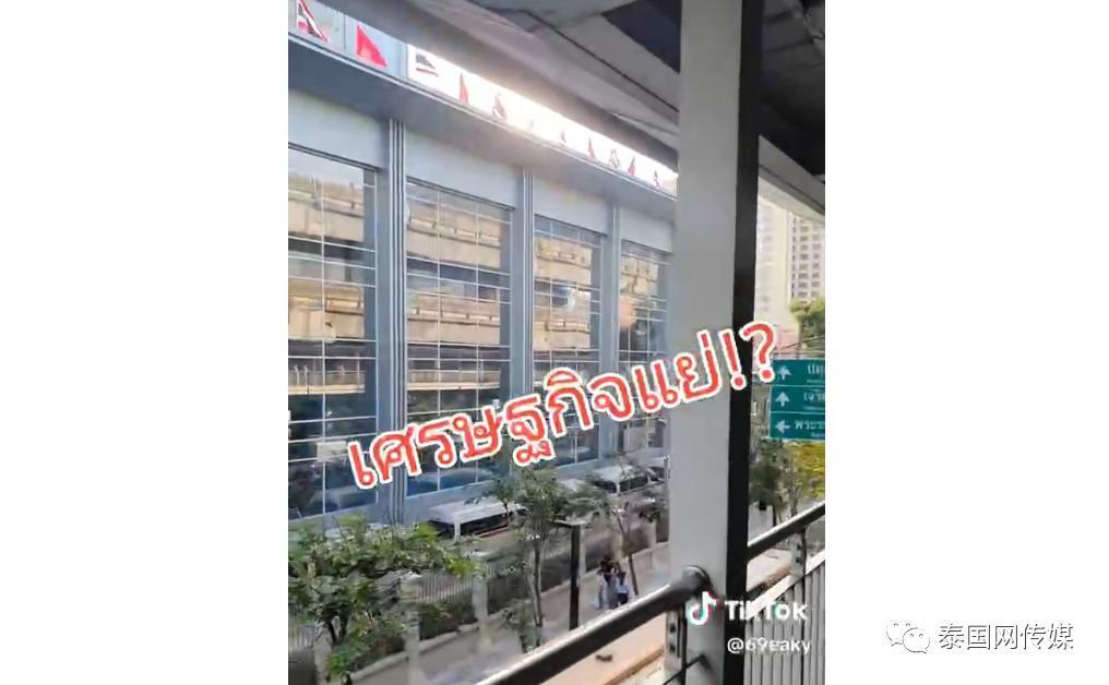 “性爱之都”完了？芭提雅将被抹去“女性卖淫、夜店酒吧”所有形象？！