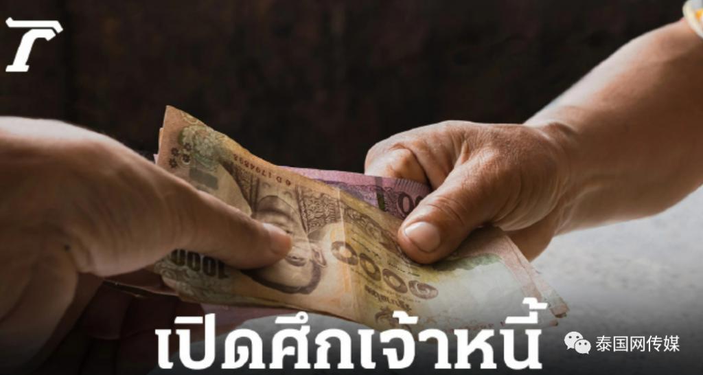 “性爱之都”完了？芭提雅将被抹去“女性卖淫、夜店酒吧”所有形象？！