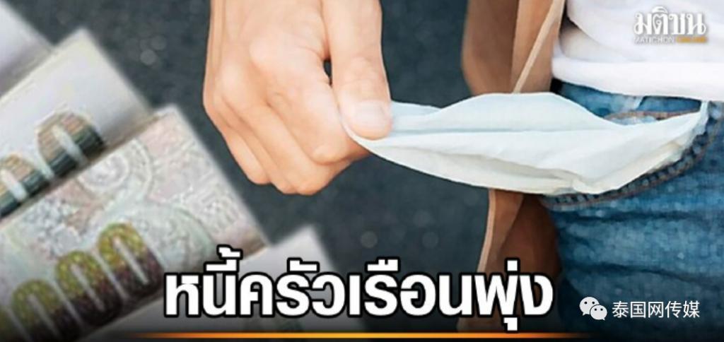 “性爱之都”完了？芭提雅将被抹去“女性卖淫、夜店酒吧”所有形象？！