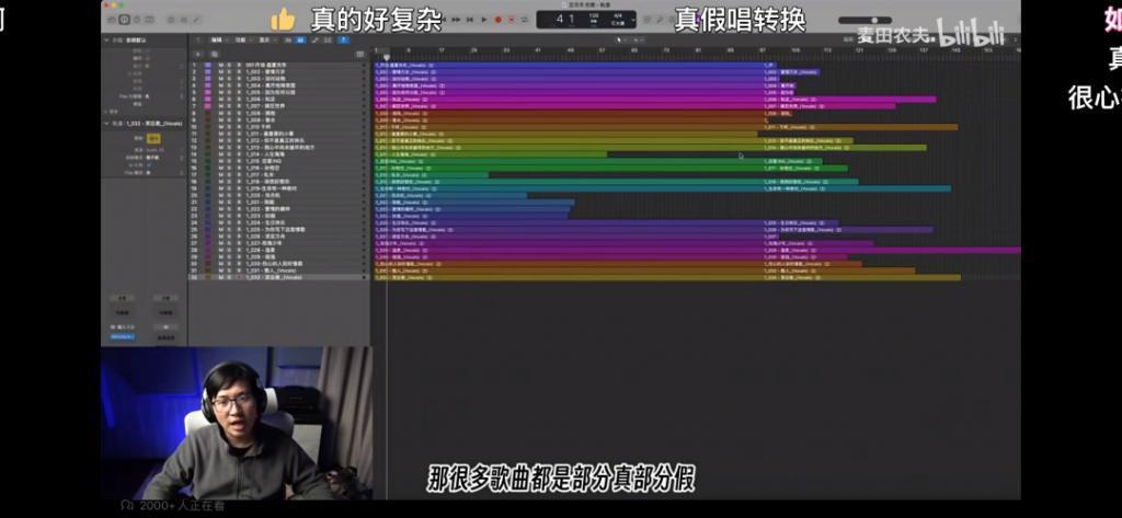 五月天风波背后：“技术流”乐评与华语乐坛假唱史