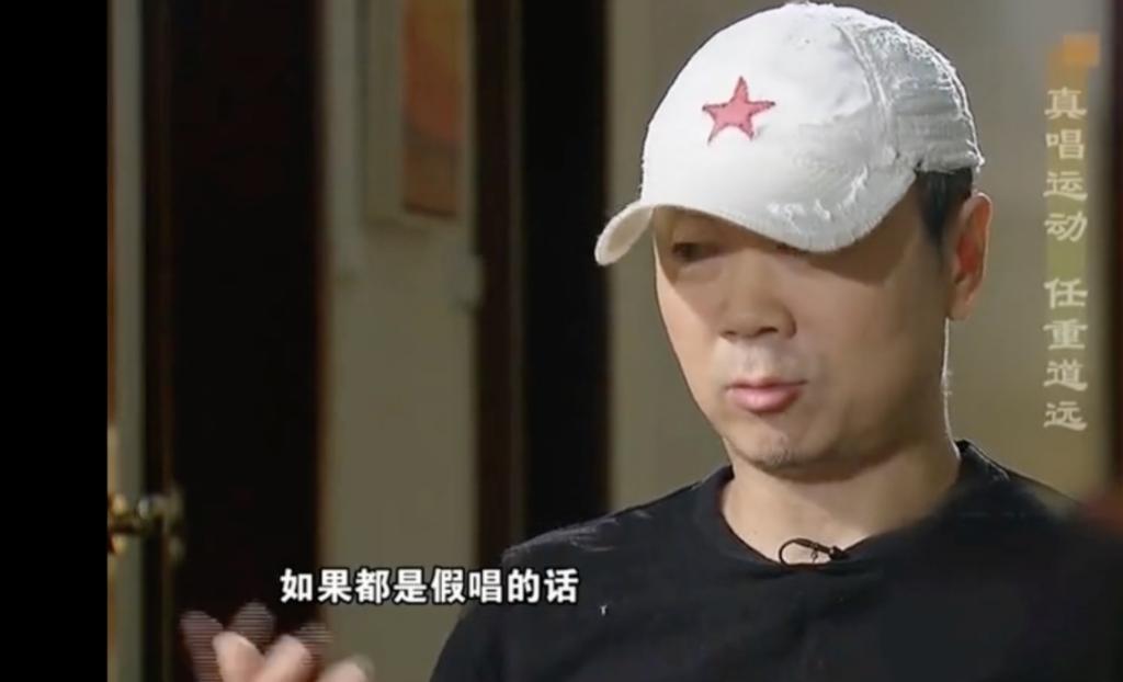 五月天风波背后：“技术流”乐评与华语乐坛假唱史