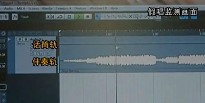 五月天风波背后：“技术流”乐评与华语乐坛假唱史