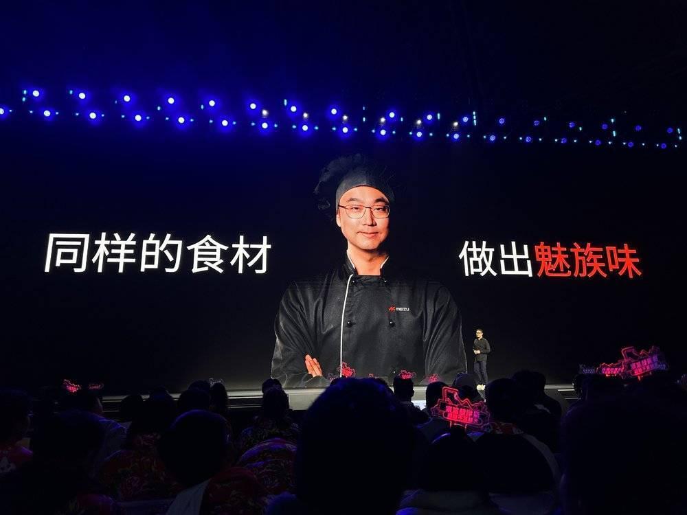 余承东的路，要被这个80后再走一遍？