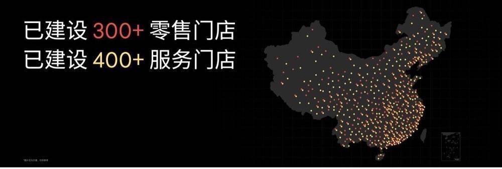 余承东的路，要被这个80后再走一遍？