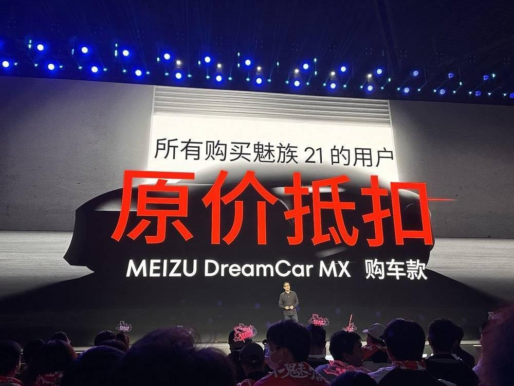 余承东的路，要被这个80后再走一遍？