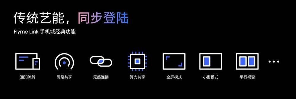 余承东的路，要被这个80后再走一遍？