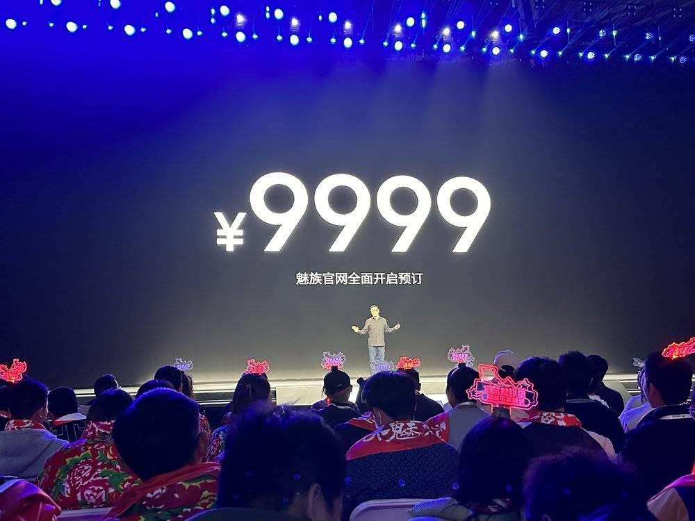 余承东的路，要被这个80后再走一遍？