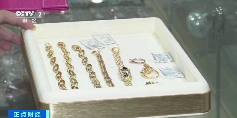 金价快速拉升！日本现“城市矿山”热？！怎么回事