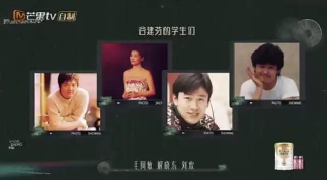 那英曝大瓜！湖南卫视删光镜头，账号已停更5个月
