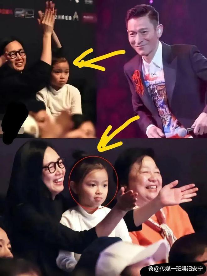刘德华11岁女儿现身爷爷葬礼，卷发长腿被护身后