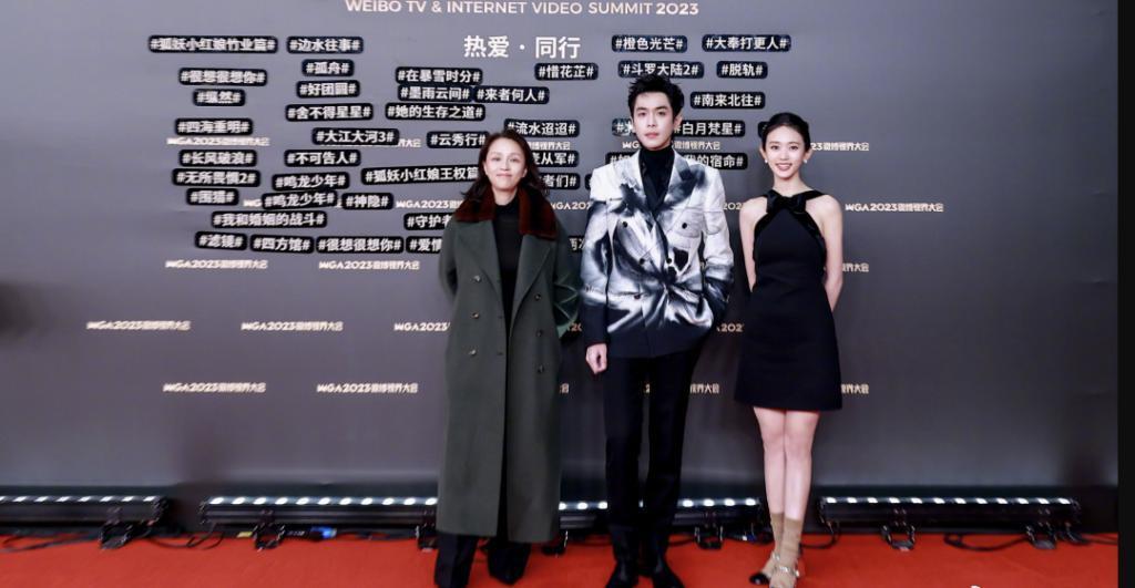 视界大会：第一排仅四位女演员，王栎鑫发言让人心酸