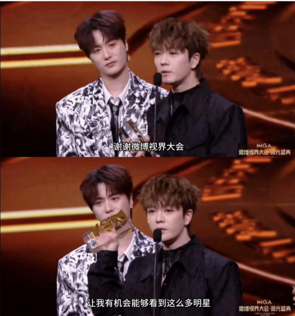 视界大会：第一排仅四位女演员，王栎鑫发言让人心酸