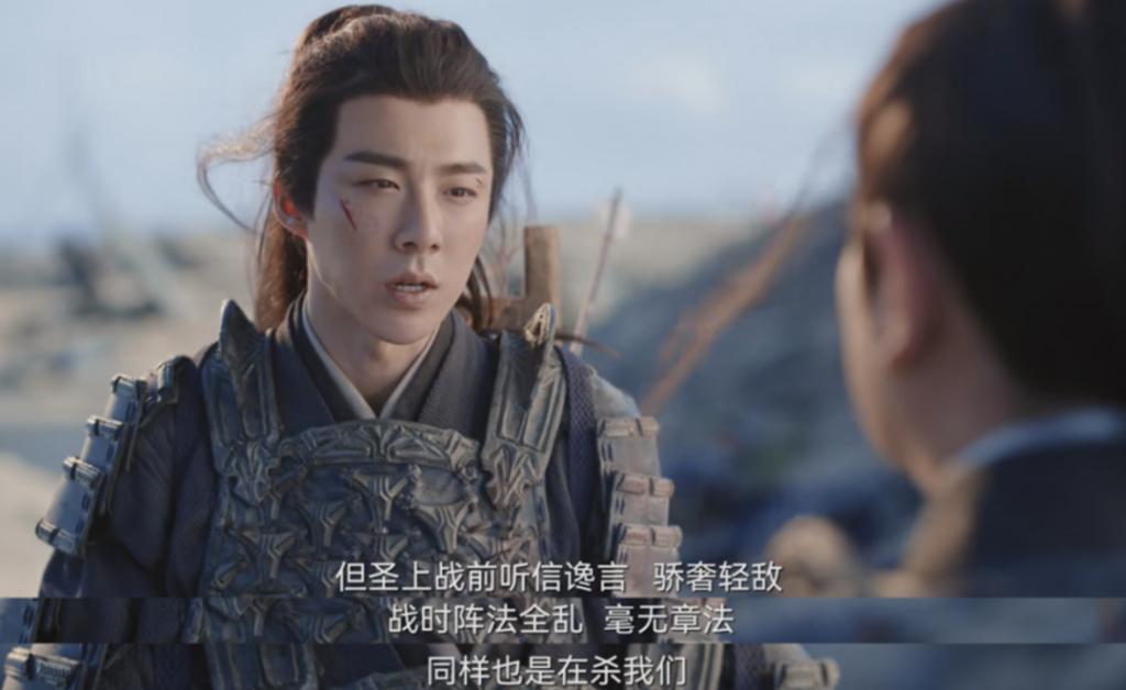 视界大会：第一排仅四位女演员，王栎鑫发言让人心酸