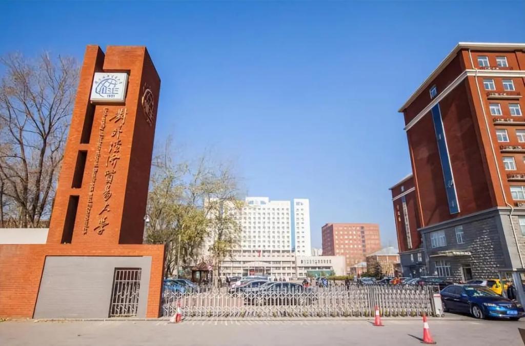 “北大寒门贵子”刘媛媛，终究是为自己的贪婪付出了代价
