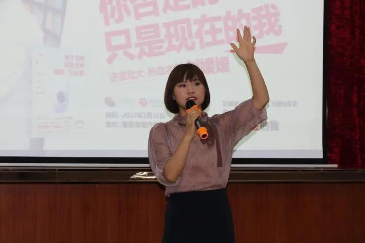 “北大寒门贵子”刘媛媛，终究是为自己的贪婪付出了代价