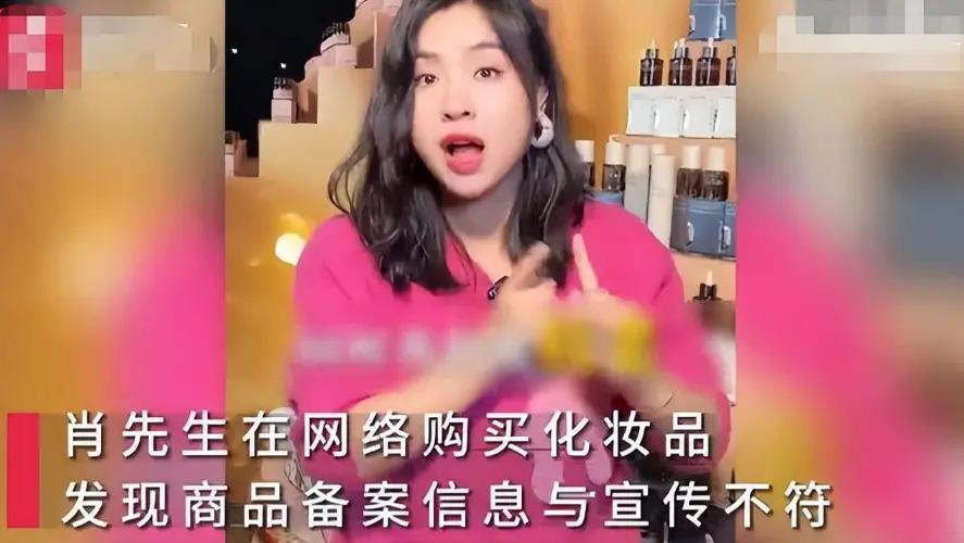 “北大寒门贵子”刘媛媛，终究是为自己的贪婪付出了代价