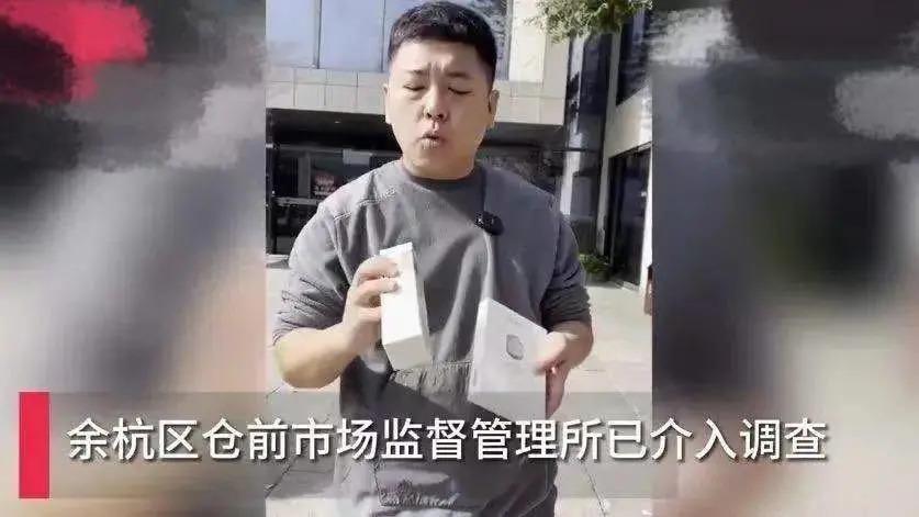 “北大寒门贵子”刘媛媛，终究是为自己的贪婪付出了代价
