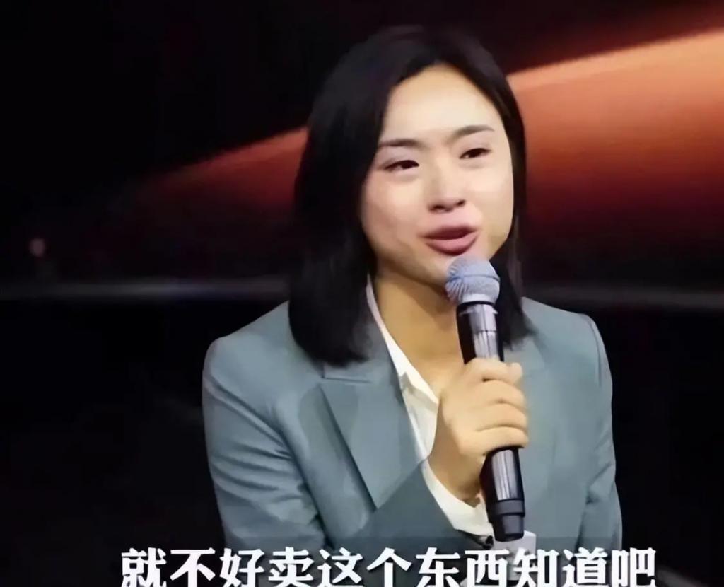 “北大寒门贵子”刘媛媛，终究是为自己的贪婪付出了代价