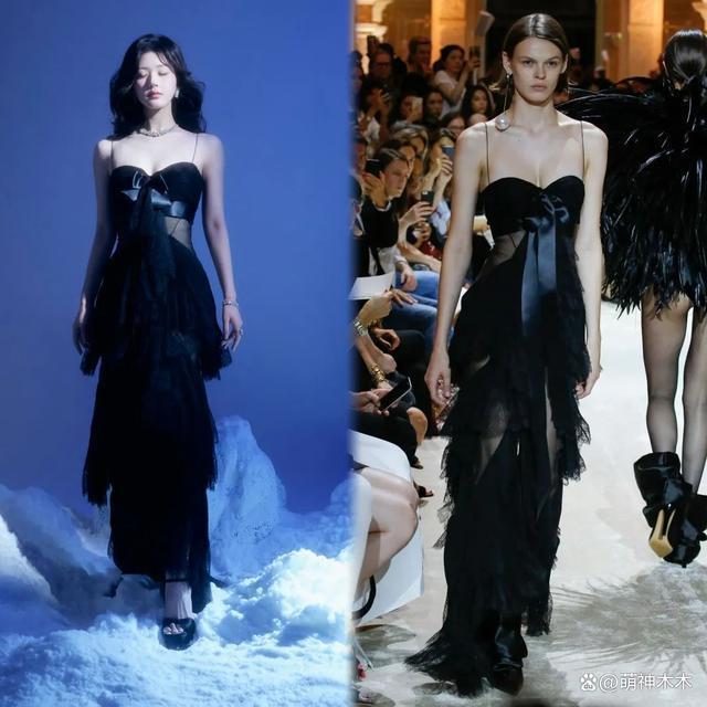 视界大会女星资源堪忧！金晨被指模仿杨颖