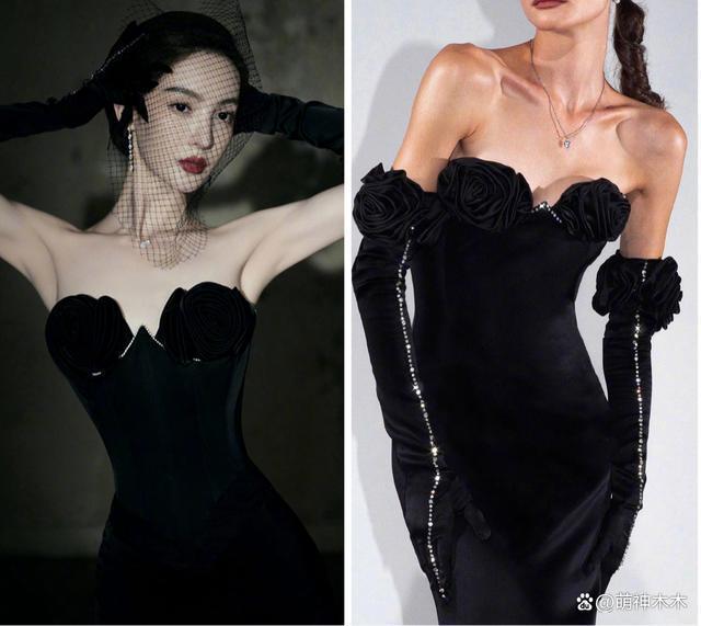 视界大会女星资源堪忧！金晨被指模仿杨颖