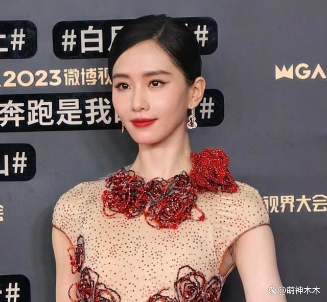 视界大会女星资源堪忧！金晨被指模仿杨颖