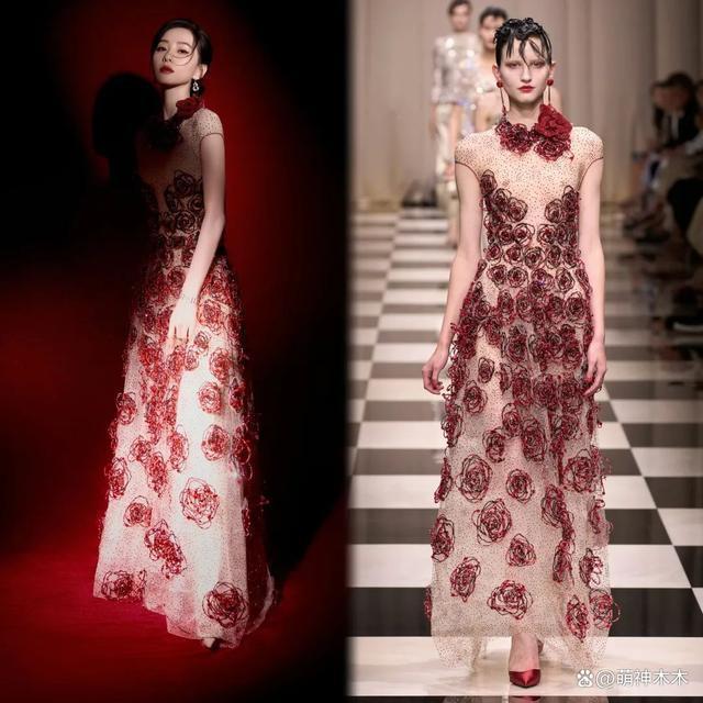 视界大会女星资源堪忧！金晨被指模仿杨颖