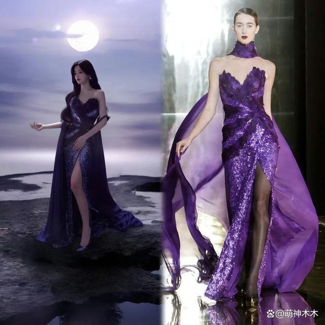 视界大会女星资源堪忧！金晨被指模仿杨颖