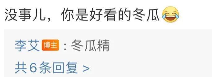 还记得吕燕吗？混血儿子长这么大了？