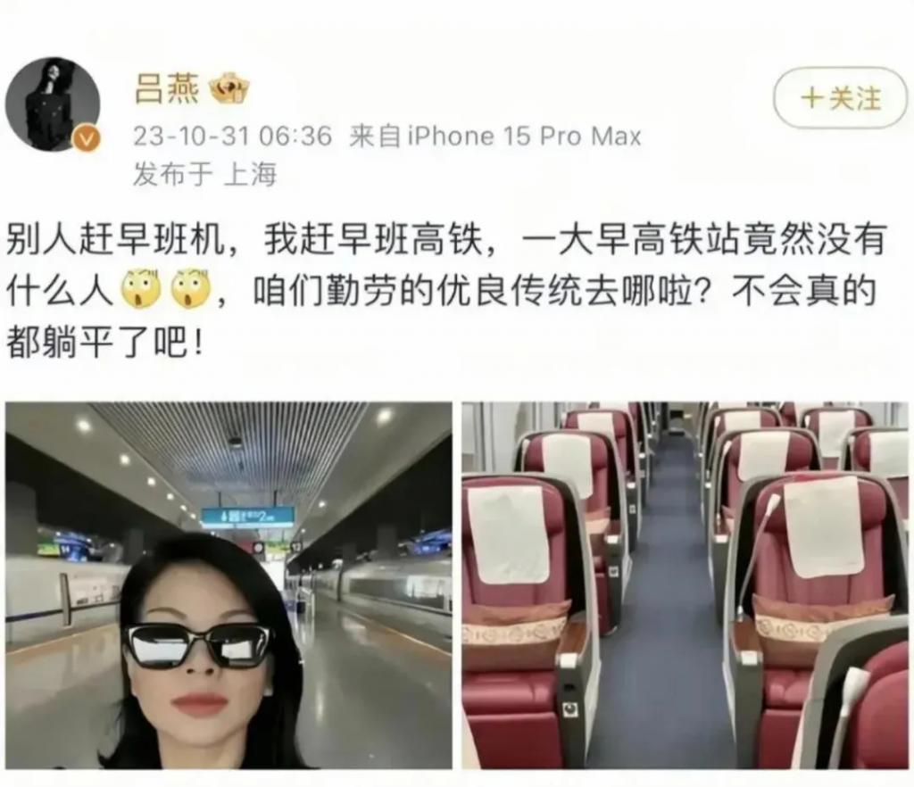 还记得吕燕吗？混血儿子长这么大了？