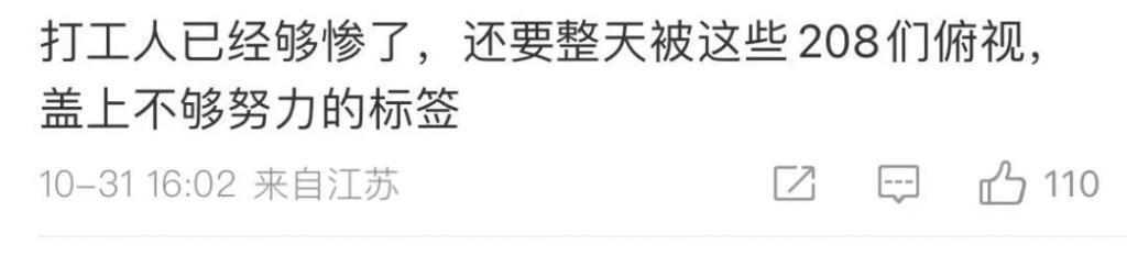 还记得吕燕吗？混血儿子长这么大了？