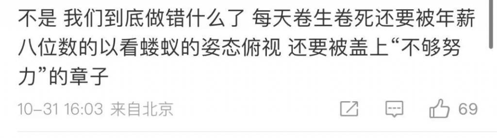 还记得吕燕吗？混血儿子长这么大了？