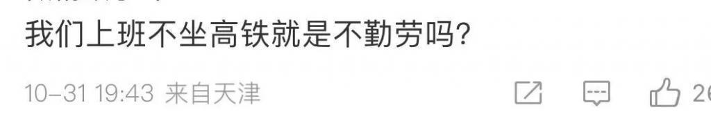 还记得吕燕吗？混血儿子长这么大了？