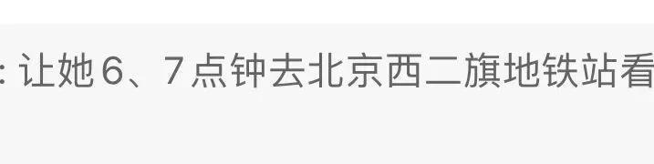 还记得吕燕吗？混血儿子长这么大了？