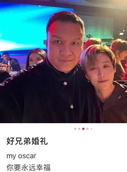 这十几年…她和丈夫一直分居？