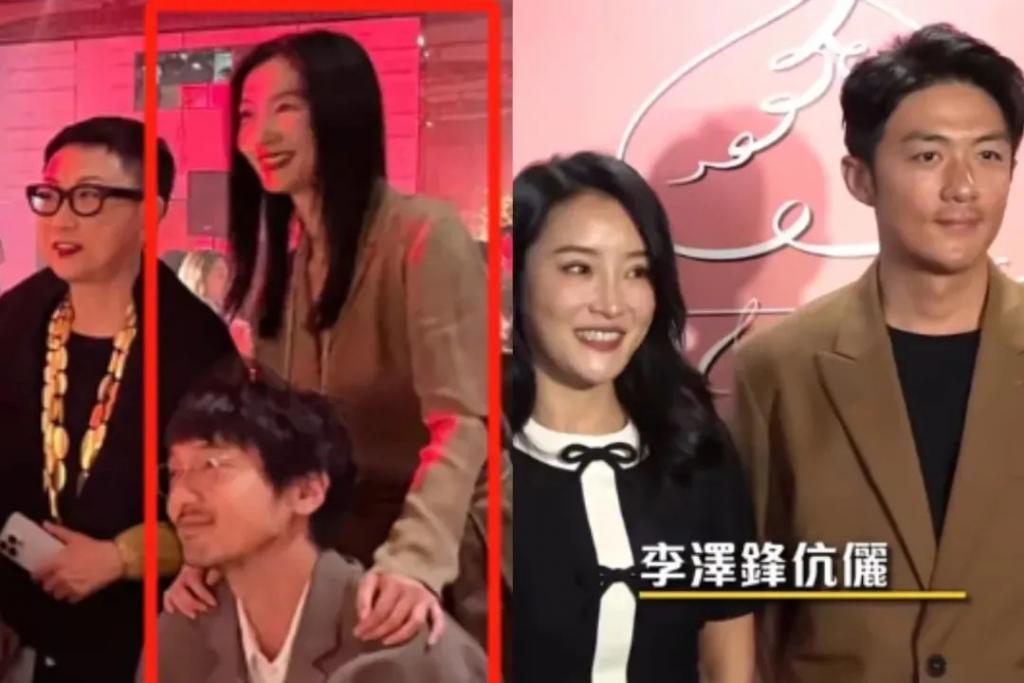 这十几年…她和丈夫一直分居？