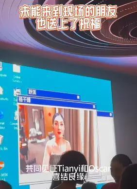 这十几年…她和丈夫一直分居？