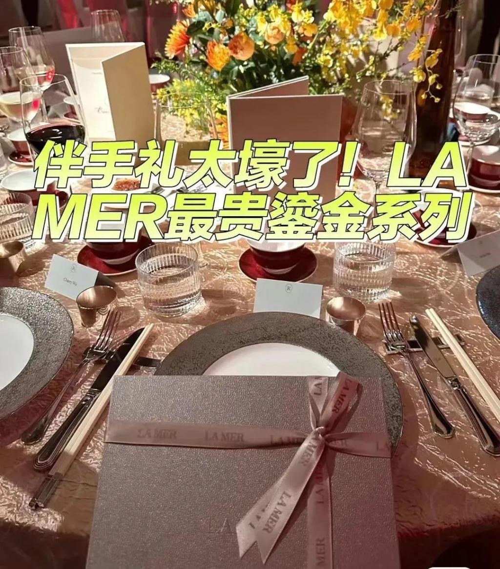 这十几年…她和丈夫一直分居？