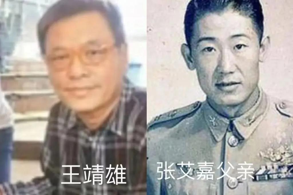 这十几年…她和丈夫一直分居？