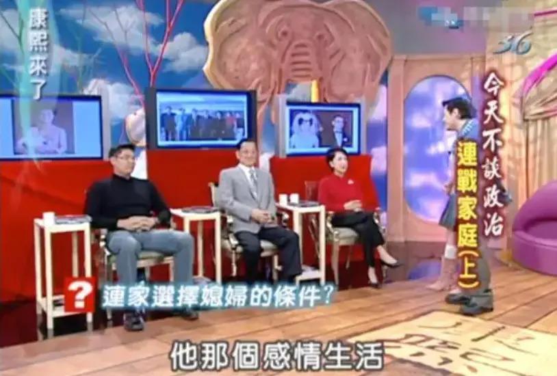 这十几年…她和丈夫一直分居？