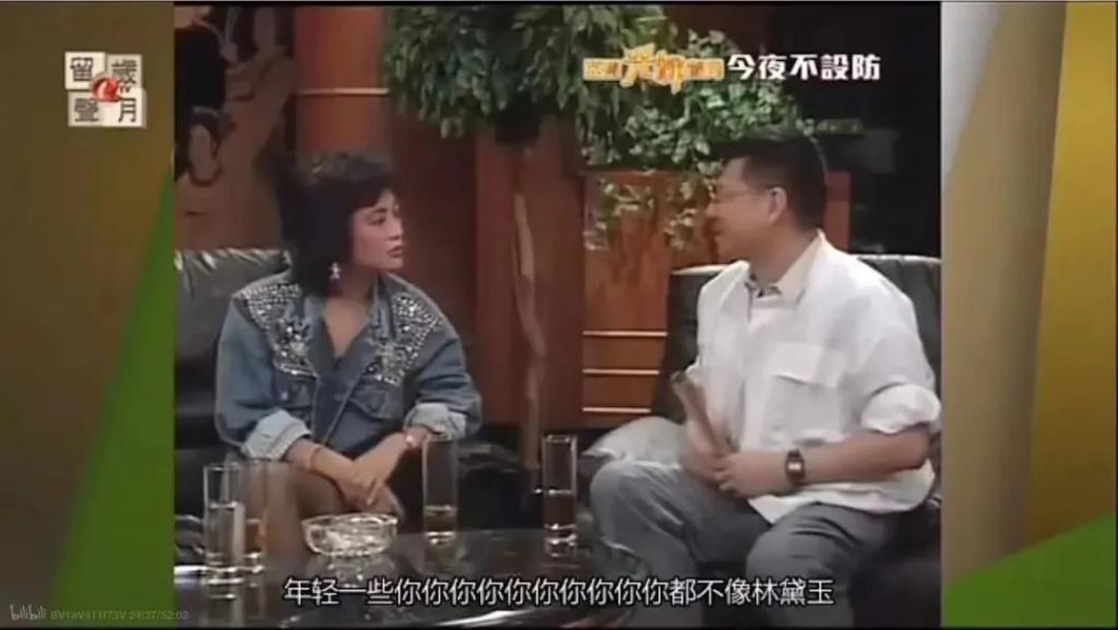 这十几年…她和丈夫一直分居？